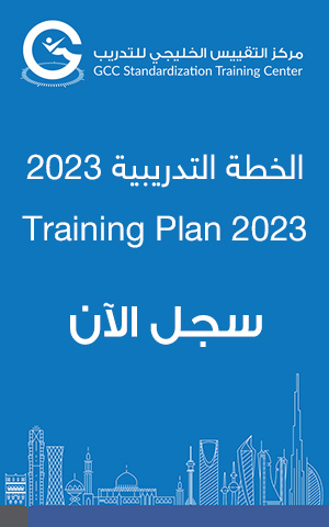 مقاس 300×480