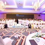 اختتام فعاليات المؤتمر الخليجي الخامس لكفاءة المختبرات في مسقط