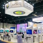 هيئة التقييس تشارك في المعرض المصاحب لمؤتمر الطاقة العالمي 24
