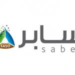 هيئة المواصفات تلزم بالتسجيل في سابر لكافة المنتجات الخاضعة للوائح الفنية