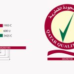 الهيئة العامة القطرية للمواصفات والتقييس تدشن علامة الجودة القطرية