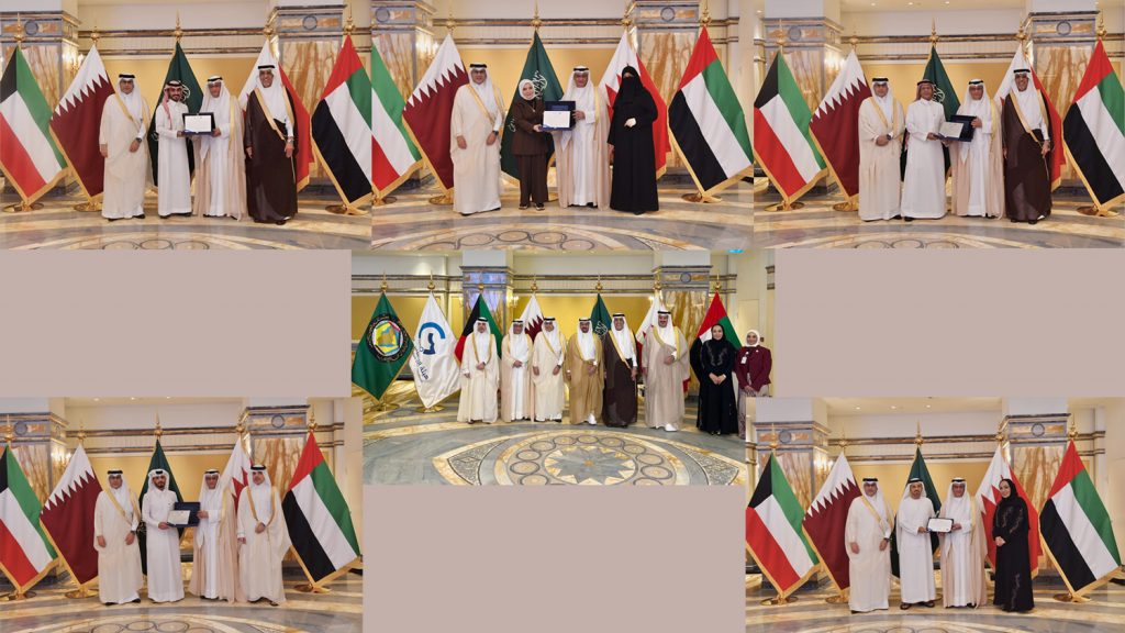 المجلس الفني لهيئة التقييس الخليجية يكرّم اللجان الفنية الخليجية المتميزة لعام 2023