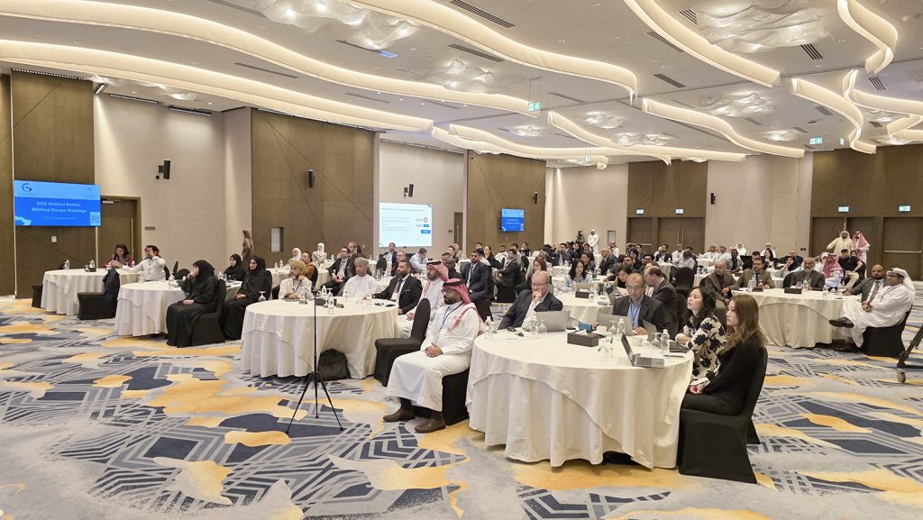 مسقط تستضيف اجتماعات فرق عمل الجهات المقبولة 2025م