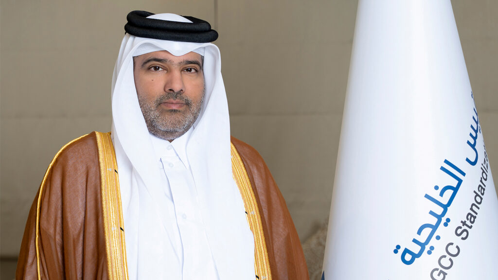 المجلس الفني لهيئة التقييس الخليجية يعقد اجتماعه الثالث والستين بالرياض