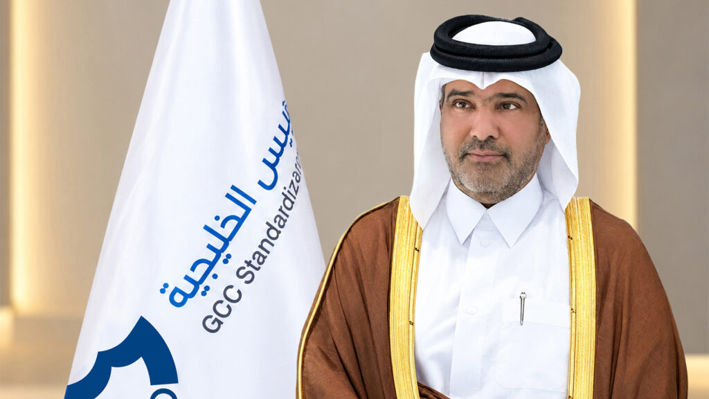 المنظمة الدولية للتقييس ISO تعلن عن الإصدار الجديد للمواصفة القياسية الدولية لنظم إدارة الجودة (ISO 9001:2026) باللغة العربية