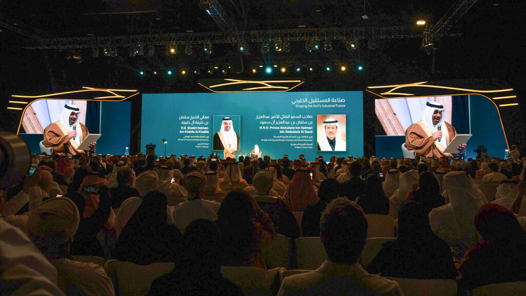 هيئة التقييس الخليجية تشارك في منتدى ومعرض “صُنع في الخليج 2026” بمملكة البحرين
